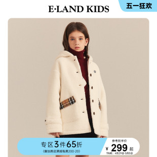 2024年春季 新品 kids衣恋童装 eland 女童复古休闲连帽仿羊羔绒外套