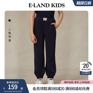 刺绣休闲束脚裤 eland 学院风运动卫裤 子夏季 kids衣恋童装 女童裤