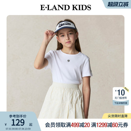 E·LANDKIDS徽章刺绣短袖T恤
