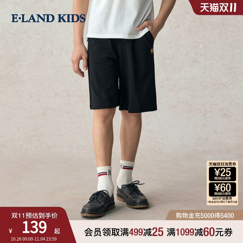 eland kids衣恋童装男童短裤夏季学院风刺绣休闲裤松紧腰五分裤