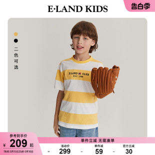 kids衣恋童装 eland 男女童学院风刺绣条纹短袖 新品 T恤 2024年夏季