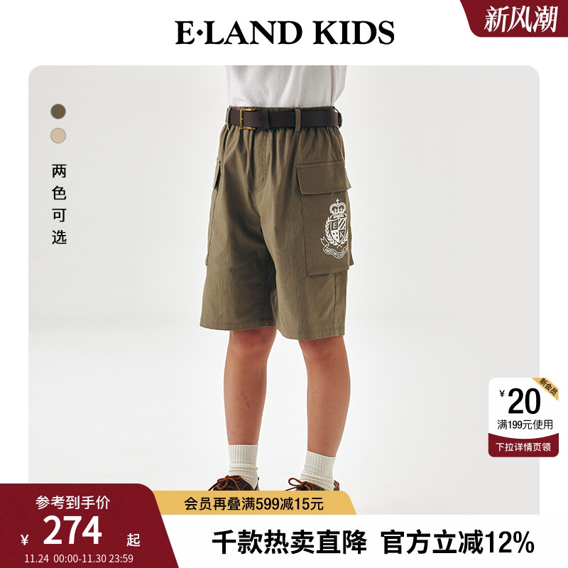 eland kids衣恋童装男童五分裤夏季松紧腰贴袋复古学院风短裤子