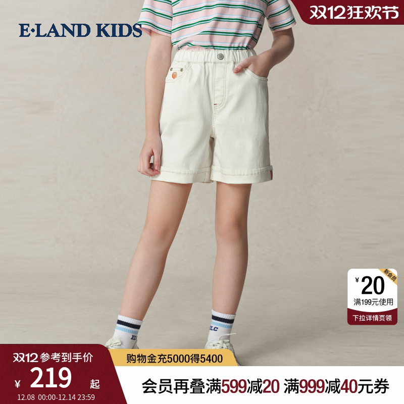 elandkids女童松紧腰牛仔短裤