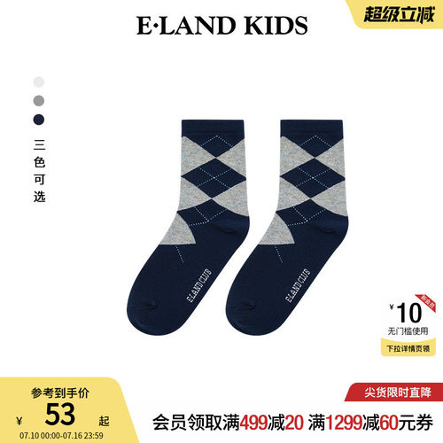 elandkids男女童格子中筒袜