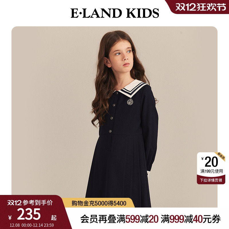elandkids女童海军领长袖连衣裙