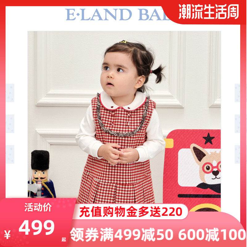 eland baby衣恋婴童2020年秋冬英伦公主格子连衣裙 女婴童公主裙