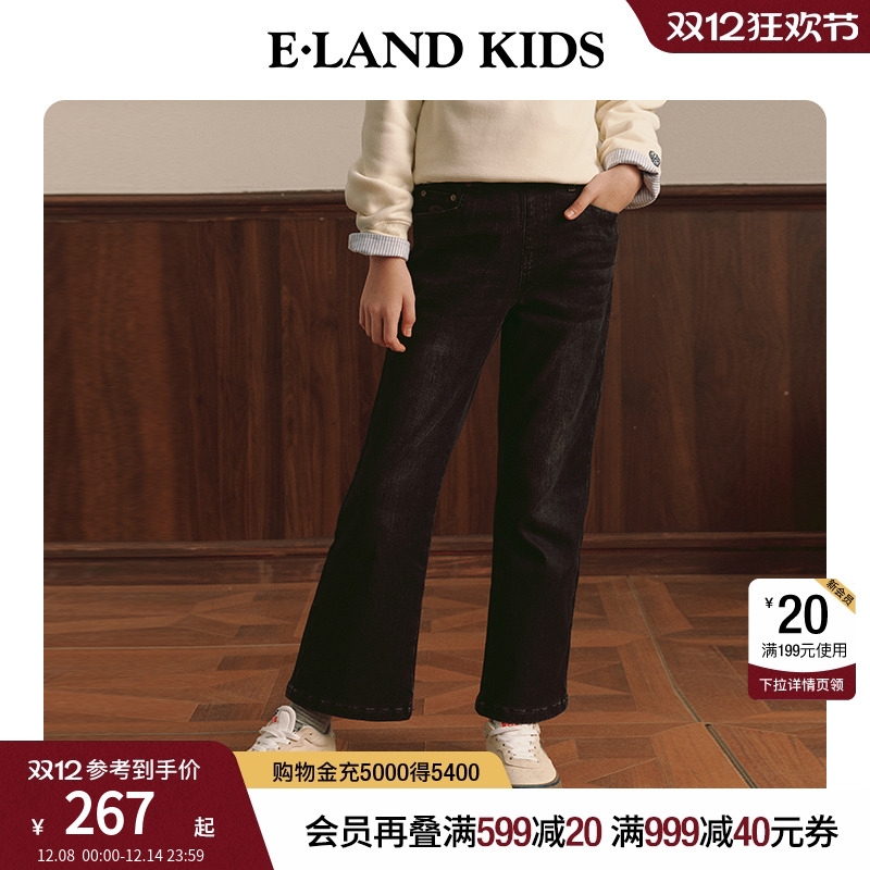elandkids女童水洗牛仔裤