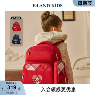 男女童复古英伦风格 eland 新品 kids衣恋童装 纹爱心logo双肩包书包