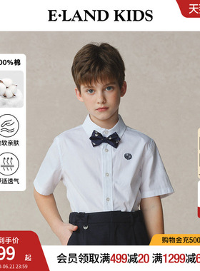 【100%棉】eland kids衣恋男童衬衫夏季学院刺绣领结领带白色短袖