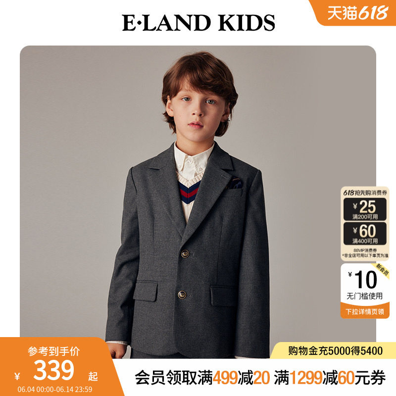 eland kids衣恋童装男童西装冬季美式绅士复古学院风单排扣外套