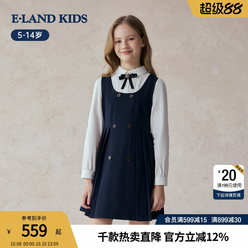 elandkids女童蝴蝶结连衣裙