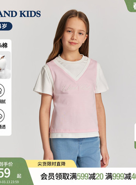 【云柔棉】eland kids衣恋童装女童T恤26年夏新品假两件圆领短袖