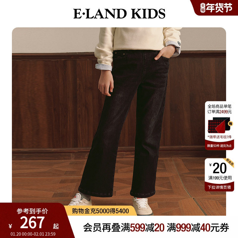 eland kids衣恋童装女童牛仔裤春秋季松紧腰潮流刺绣水洗休闲裤子,童装/婴儿装/亲子装,儿童牛仔裤,淘宝优惠券,粉丝福利购,淘宝优惠卷