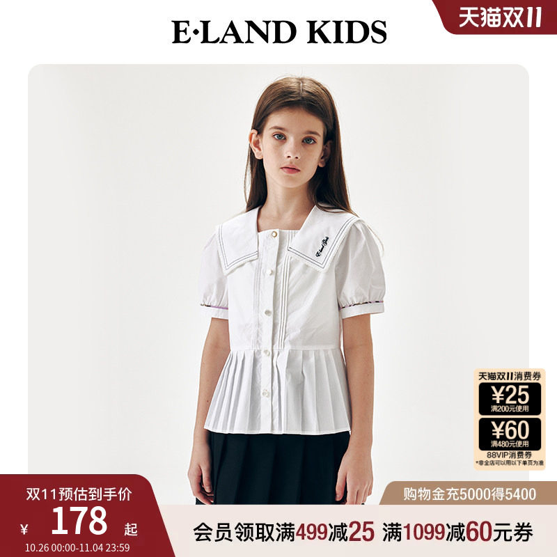 【100%棉】eland kids衣恋童装女童衬衫夏季刺绣泡泡袖方领短袖