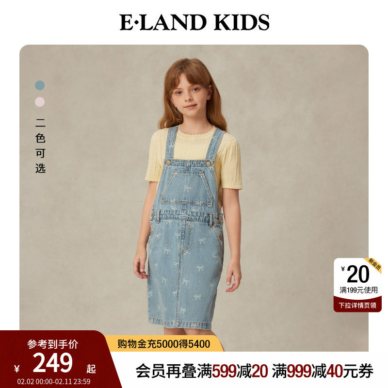 eland kids衣恋童装女童背带裙夏季复古学院风清新蝴蝶结牛