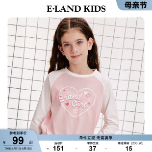 新品 eland 2024年春季 男女童复古撞色印花长袖 kids衣恋童装 T恤