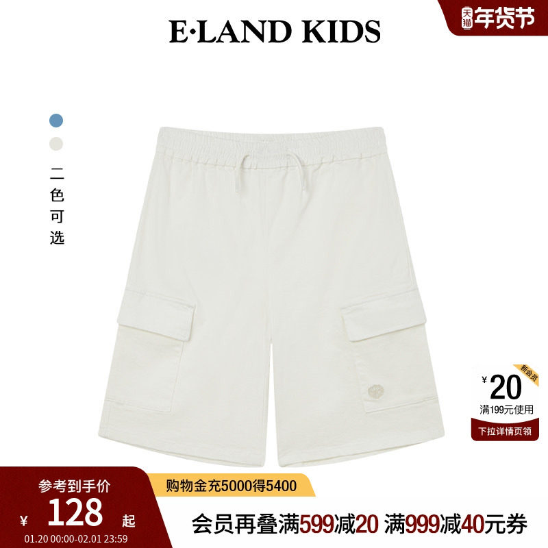 eland kids衣恋童装夏季新品男童休闲运动工装风牛仔短裤