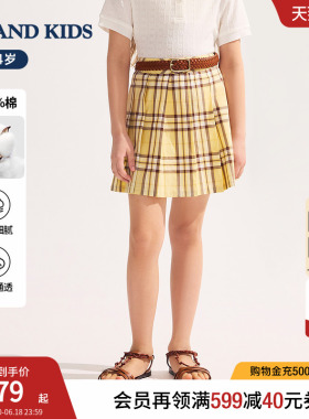 eland kids衣恋童装女童半身裙26年夏季新品学院风格纹百褶裙短裙