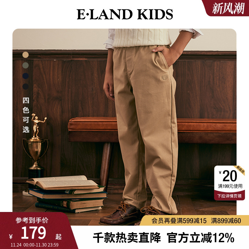 eland kids衣恋童装男童长裤春秋复古休闲裤学院风松紧腰刺绣裤子