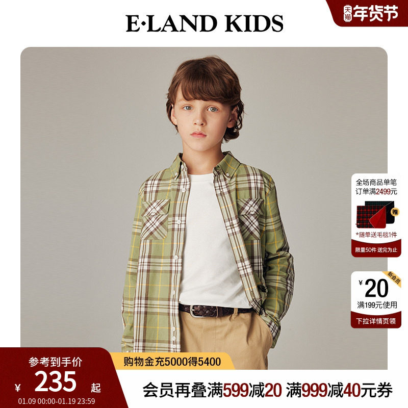 【100%棉】eland kids衣恋童装男童衬衫春秋学院风格纹