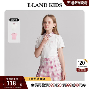 格纹翻领休闲POLO衫 eland 儿童短袖 女童纯棉T恤夏季 kids衣恋童装