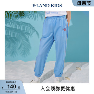 夏季 女童简约运动休闲薄款 束脚长裤 kids衣恋童装 新品 eland