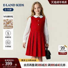 【14%绵羊毛】eland kids衣恋童装女童连衣裙25冬新品千金小香风