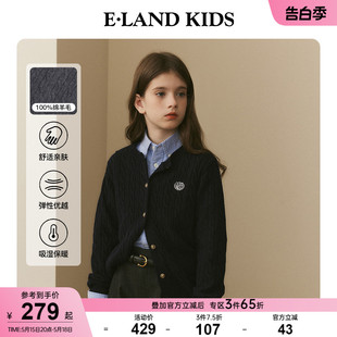 女童美式 100%绵羊毛eland 新品 针织开衫 kids衣恋童装 毛衣