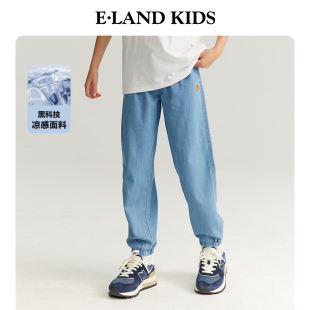 凉感科技 eland kids衣恋童装 男童束脚牛仔长裤 24年夏季 新品