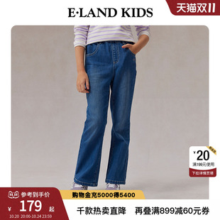 子松紧腰喇叭裤 eland 2025年春秋刺绣裤 女童牛仔裤 kids衣恋童装