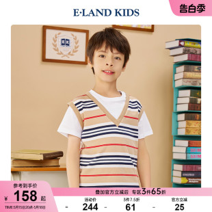 kids衣恋童装 eland 男童时髦假两件条纹短袖 新品 圆领T恤 夏季