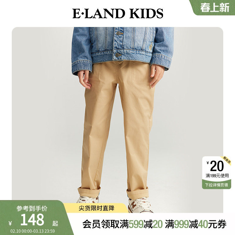 eland kids衣恋童装男童裤子夏季学院风刺绣松紧腰休闲裤复古长裤