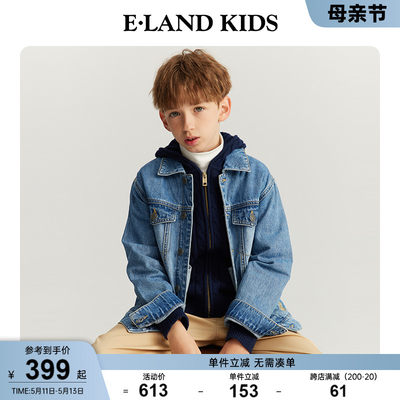 E·LANDKIDS棉质牛仔外套