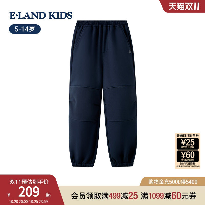 【加绒】eland kids衣恋童装女童束脚裤子秋冬学院风运动裤休闲裤