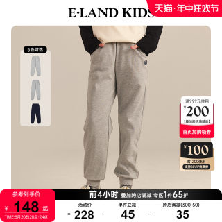 eland kids衣恋童装2024年春新品男女童美式休闲宽松运动长裤