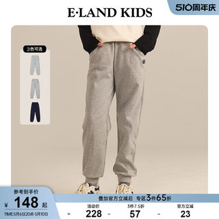 eland kids衣恋童装2024年春新品男女童美式休闲宽松运动长裤