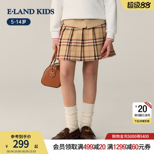 elandkids女童格纹百褶半身裙