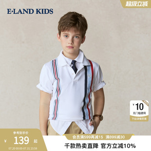 kids衣恋童装 时尚 eland 男童T恤2025年夏新品 潮流条纹POLO衫 短袖