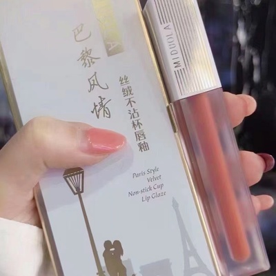 咪朵拉巴黎风情丝绒不沾杯唇釉轻盈柔滑哑光防水滋润不掉色