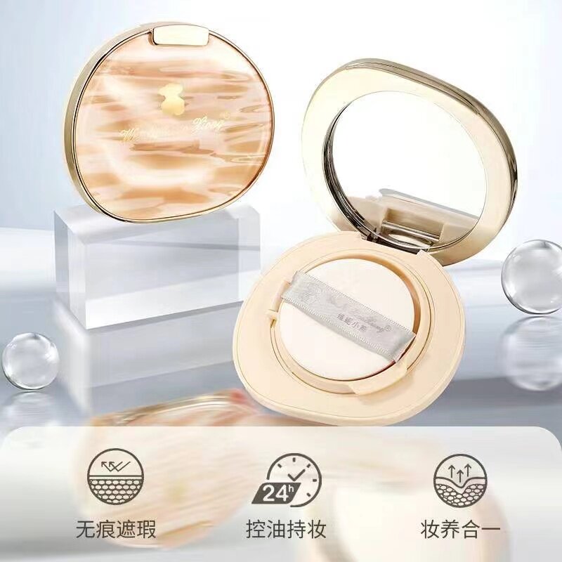 维妮小熊笑颜如花轻薄气垫霜持妆控油遮瑕气垫BB提亮肤色持久不脱