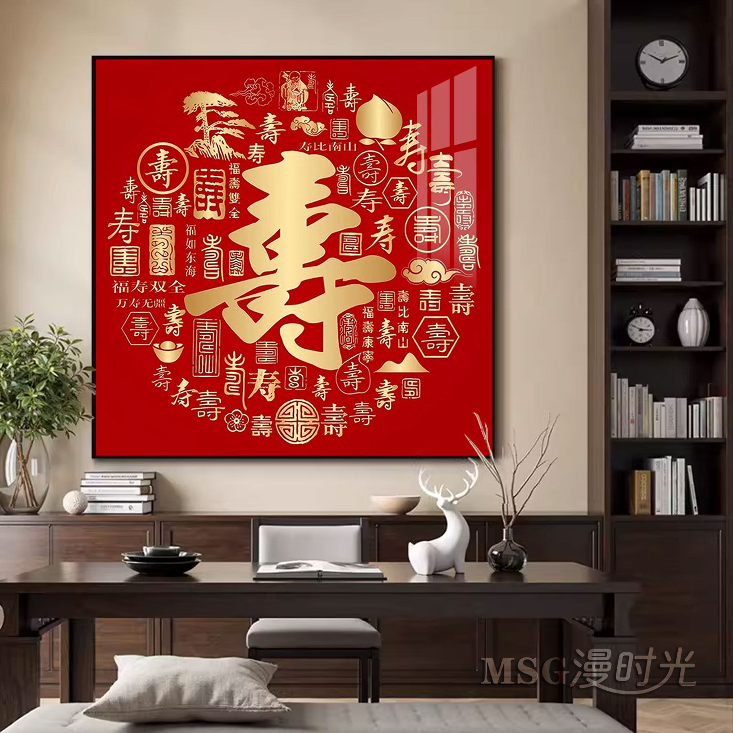 百寿图5D钻石画2026新款生日礼物客厅手工贴钻十字绣送人中式挂画