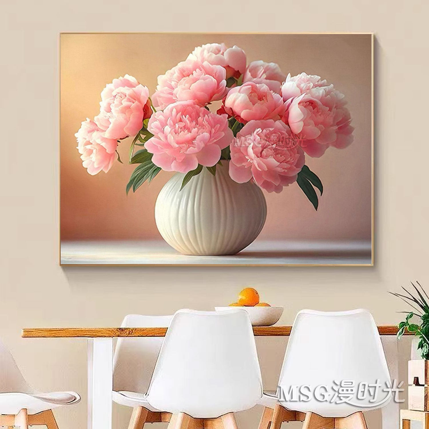 芍药花瓶5D钻石画满钻新款2026简约餐厅花卉手工点粘钻十字绣刺绣