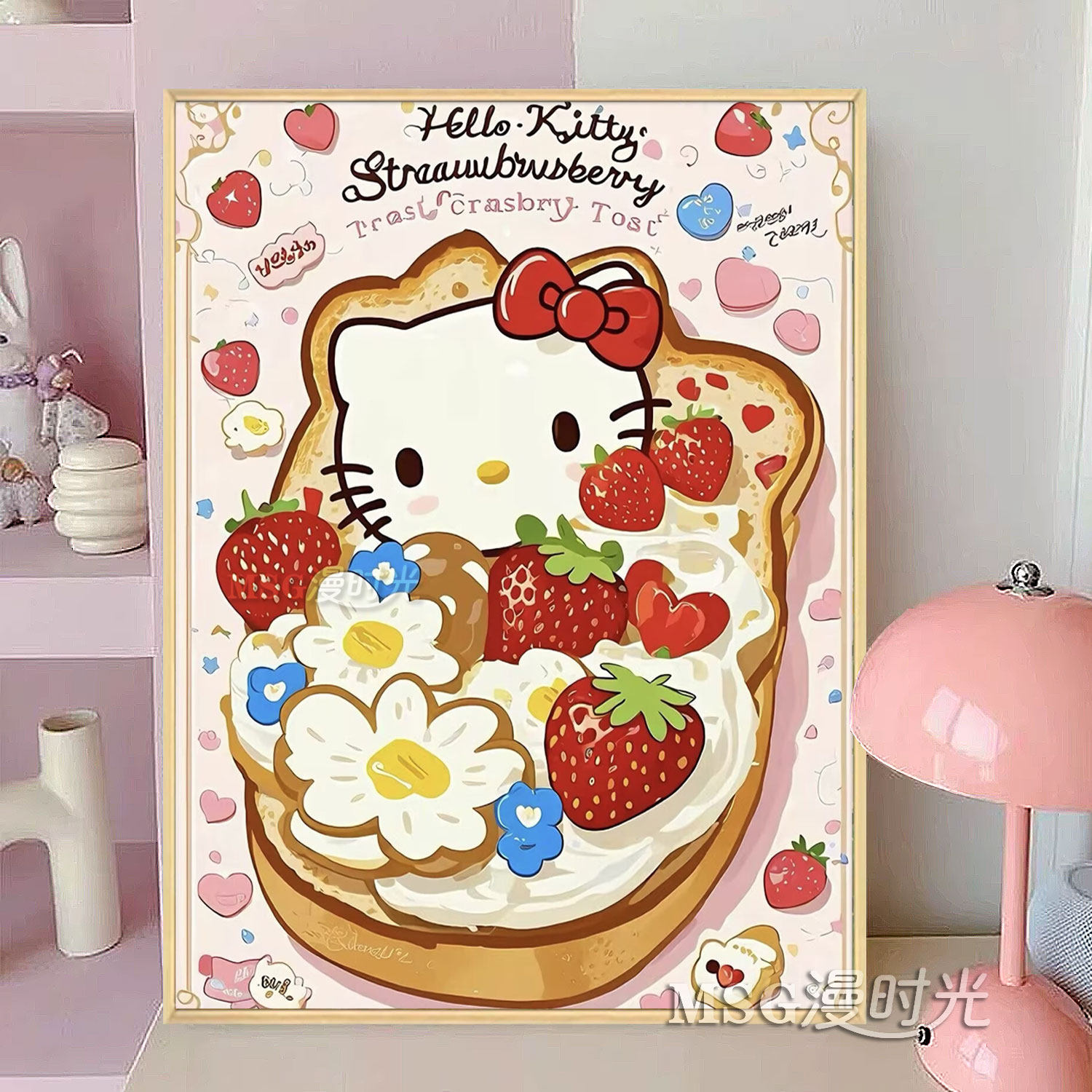 可爱Kitty猫草莓吐司钻石画新款满钻少女心十字绣手工diy装饰挂画