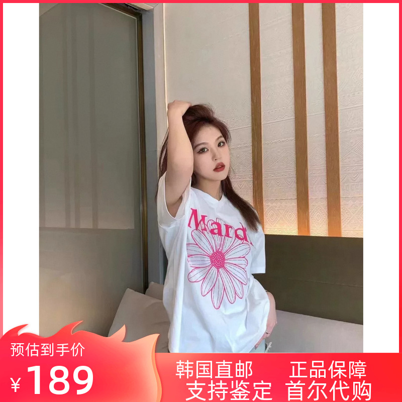 韩国正品直邮Mardi mercredi短袖小雏菊t恤女夏宽松百搭腊肠狗女