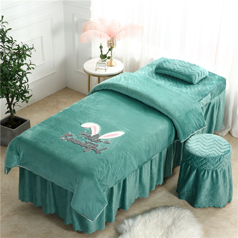 冬款加厚美容四件套美容院纯色绣花美体按摩水晶绒欧式床裙可定做