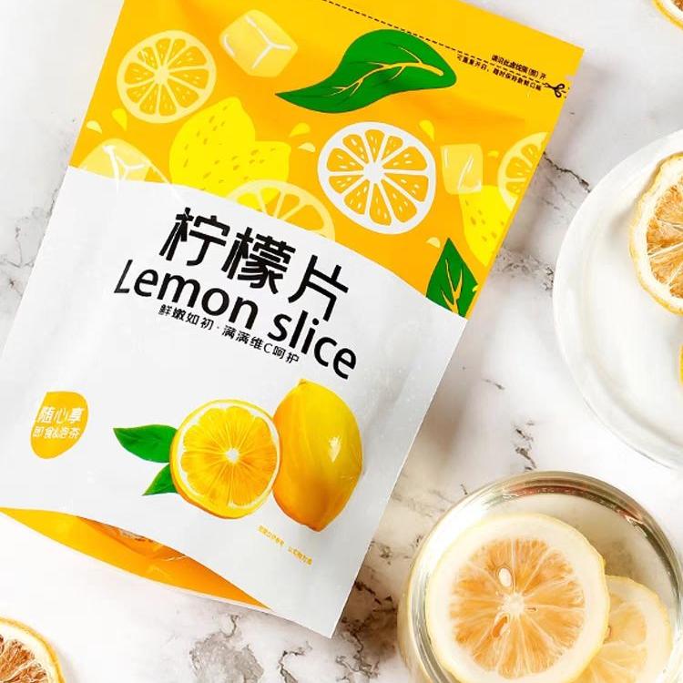 晒干当季原味新鲜香水柠檬片精选代用/花草茶