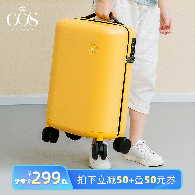 CCS行李箱儿童拉杆女登机男轻便小型旅行箱超静音箱包迷你18寸20