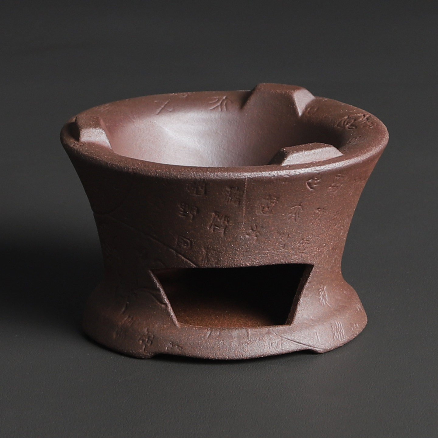 粗陶小型炭火炉一体式复古家用室内温茶炉禅意小火加热茶壶香薰炉,餐饮具,煮茶炉,淘宝优惠券,粉丝福利购,淘宝优惠卷