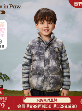 PawinPaw卡通小熊童装25年秋冬新款男童工装风羽绒马甲保暖叠穿