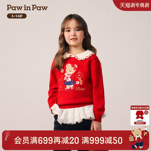 新年 女童毛衣新中式 PawinPaw卡通小熊童装 新款 拜年服 25年冬季